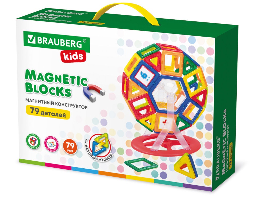 

Конструктор Brauberg Mega Magnetic Blocks-79 663848, Mega Magnetic Blocks-79