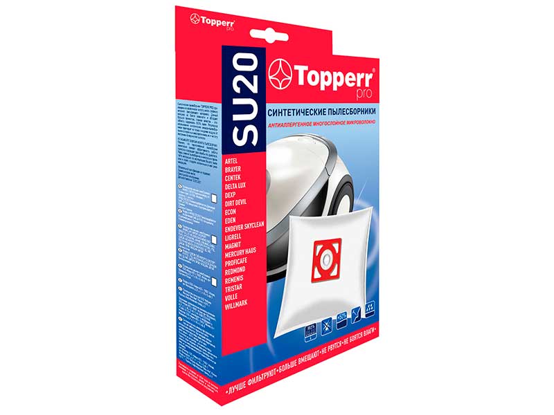 Пылесборник синтетический Topperr SU 20 4шт + 1 фильтр 1431