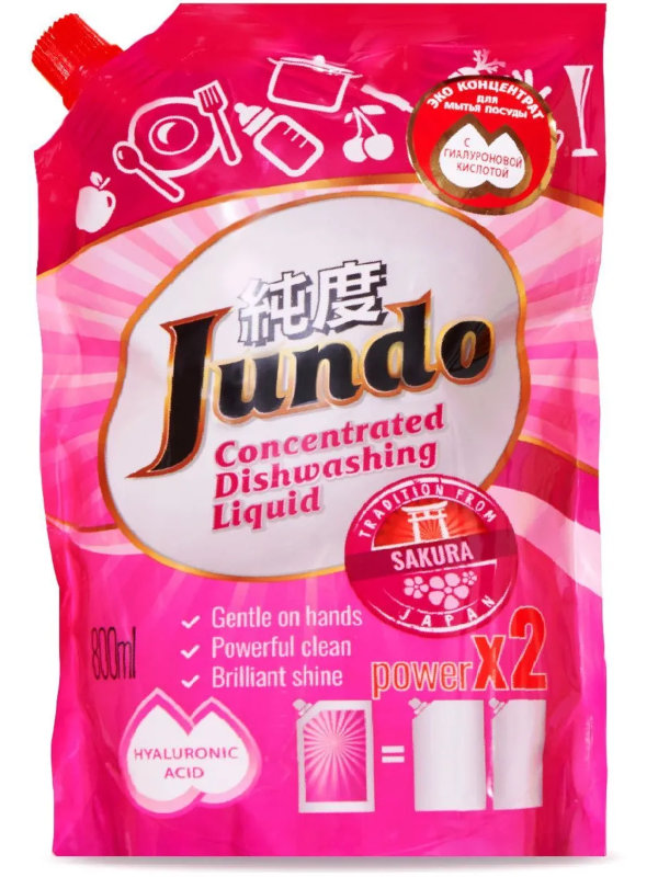Средство для мытья посуды Jundo Sakura 800ml 4903720020043