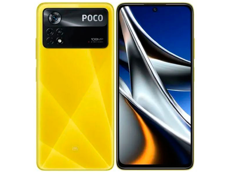 Сотовый телефон Poco X4 Pro 5G 8/256Gb Yellow