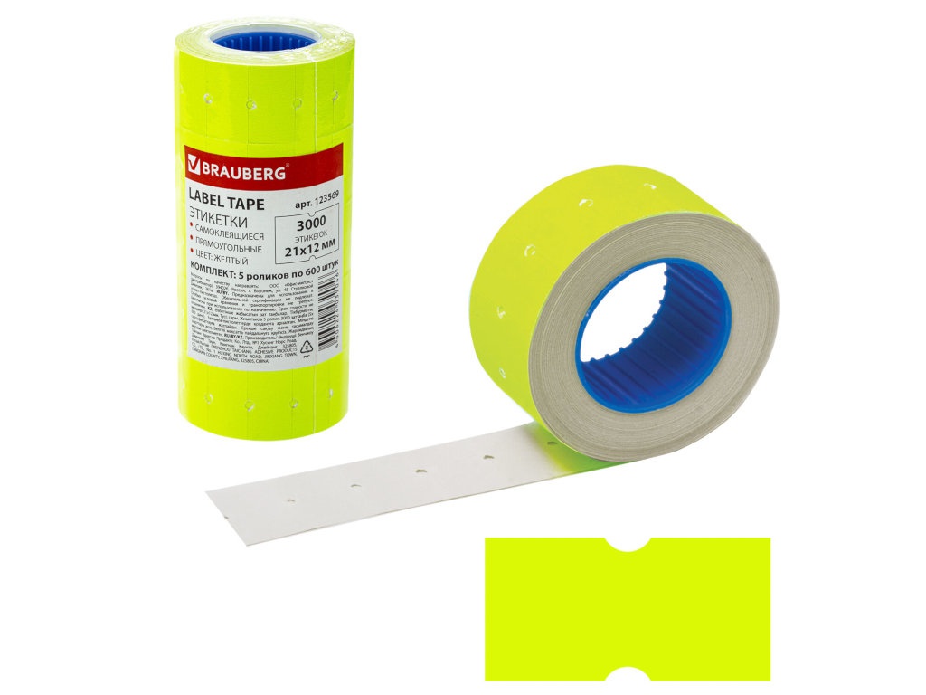 

Этикет-лента Brauberg 21х12mm 5 рулонов по 600шт Yellow 123569, 123569