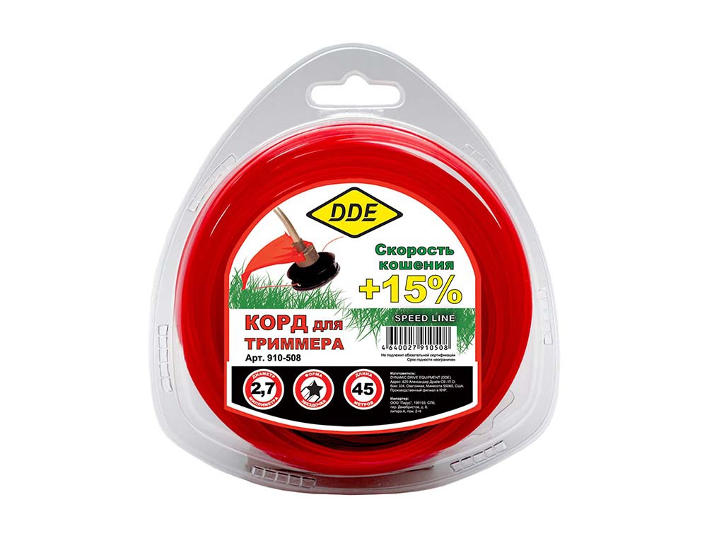 

Корд триммерный DDE Speed Line 2.7mm х 45m Red 910-508, 910-508
