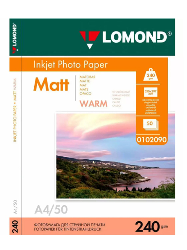 

Фотобумага Lomond Warm A4 240g/m2 матовая односторонняя 50 листов 0102090, 0102090