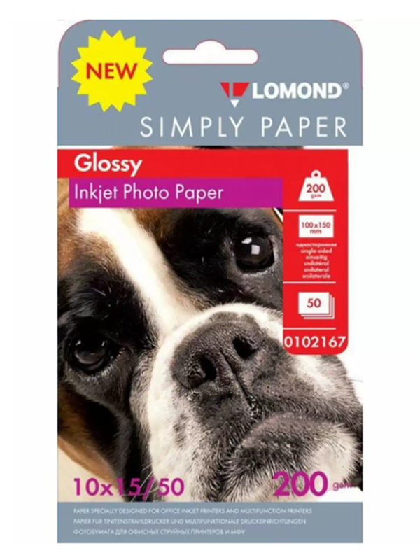 

Фотобумага Lomond 200g/m2 10x15cm глянцевая односторонняя 50 листов 0102167, 0102167