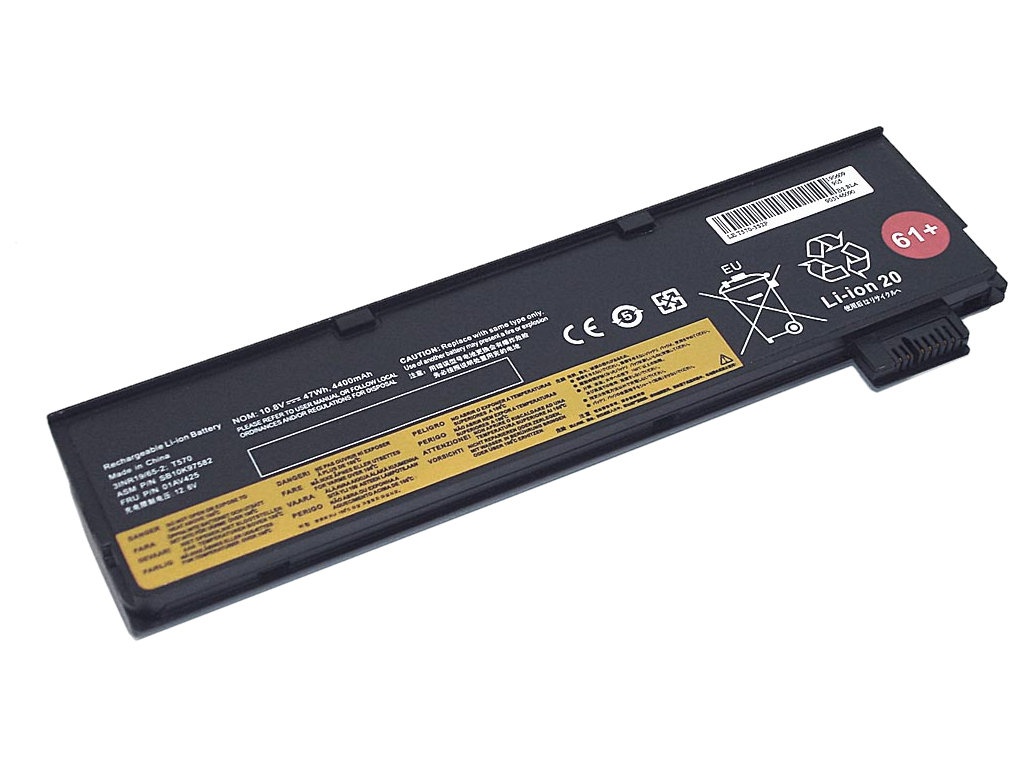 фото Аккумулятор vbparts (схожий с 01av427) для lenovo thinkpad t570-3s2p 10.8v 5200mah oem 064996