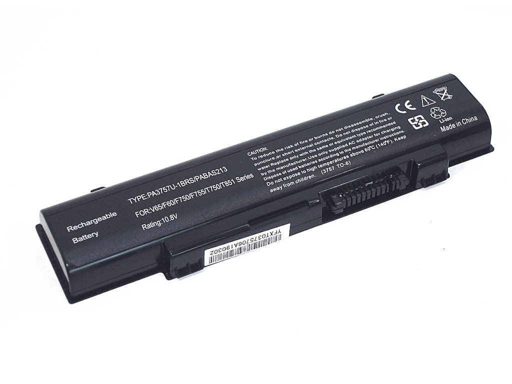 фото Аккумулятор vbparts (схожий с pa3757u-1brs) для toshiba qosmio f60 / f750 / f755 48wh oem black 017173