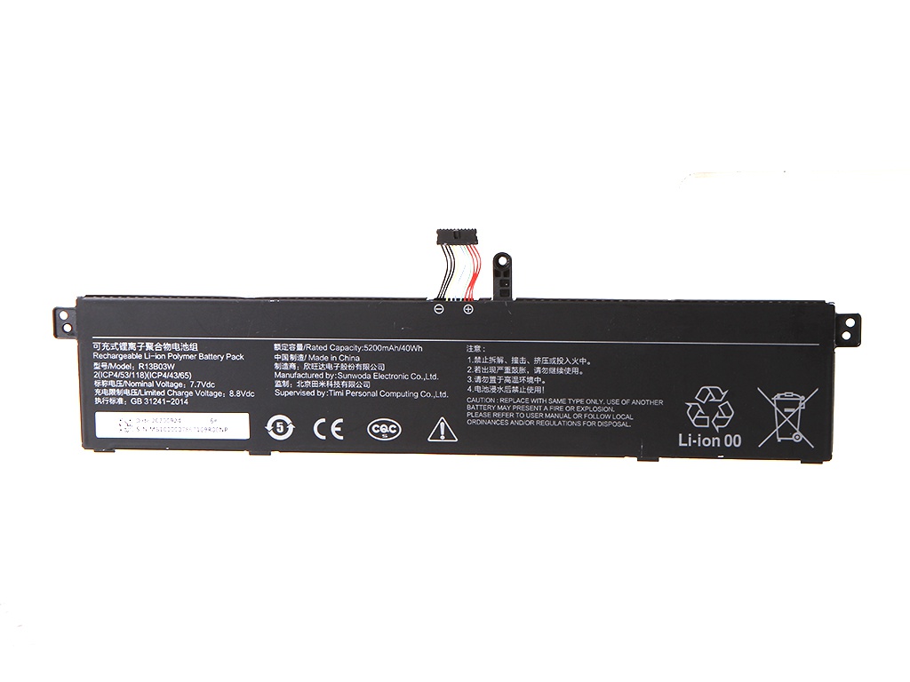 фото Аккумулятор vbparts (схожий с r13b03w) для xiaomi redmibook 13 7.7v 5200mah 40wh 079685