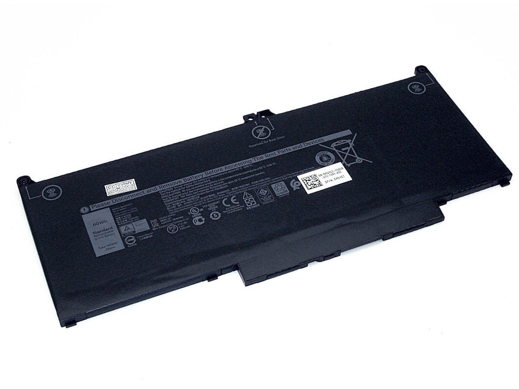 фото Аккумулятор vbparts для dell latitude 13 5300/mxv9v 7.6v 7500mah 074860