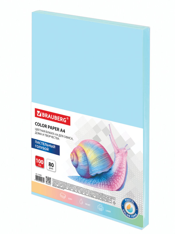 

Бумага цветная Brauberg A4 80g/m2 100 листов Light Blue 112445, 112445