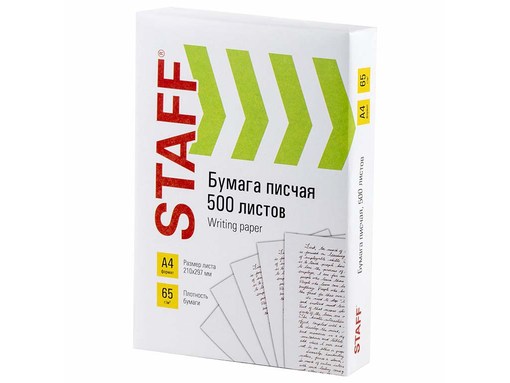 

Бумага писчая Staff A4 65g/m2 500 листов 114215, 114215