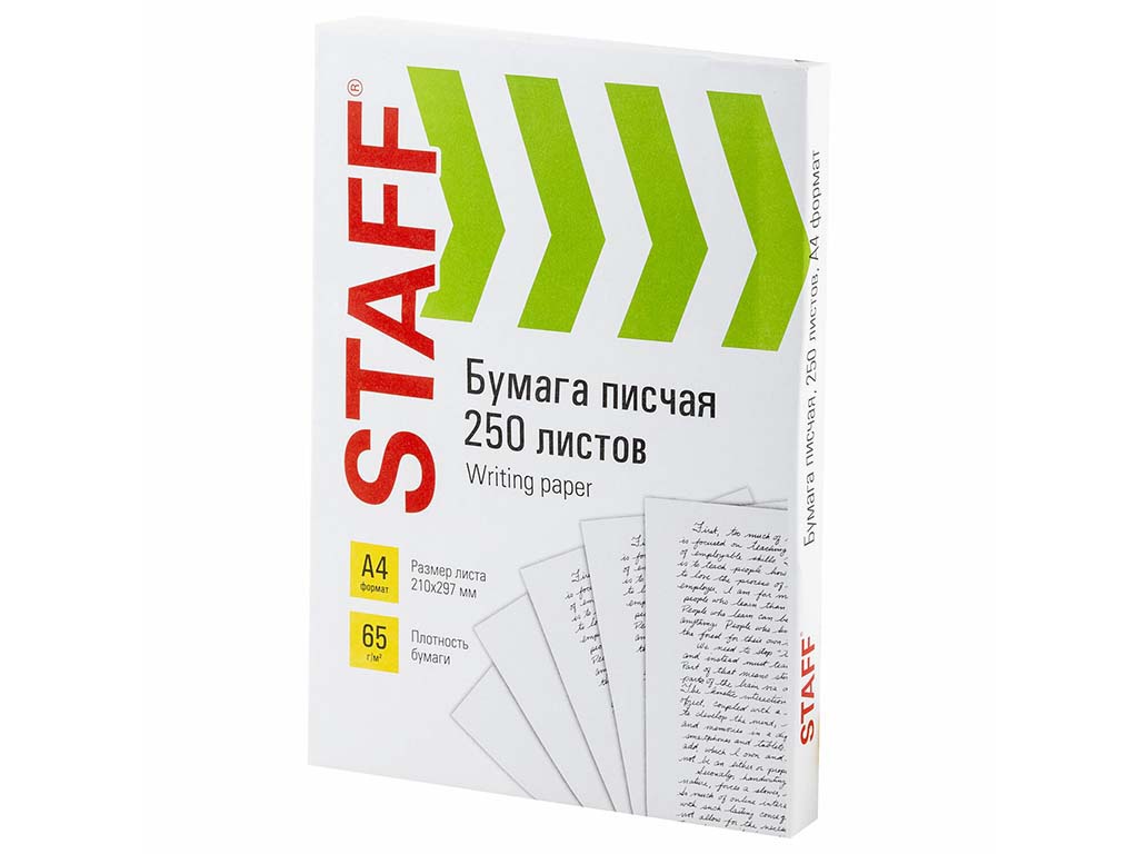 

Бумага писчая Staff A4 65g/m2 250 листов 114214, 114214