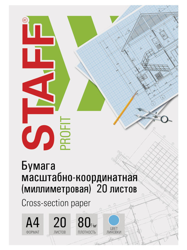 

Бумага масштабно-координатная Staff А4 20 листов Light Blue 113485, 113485
