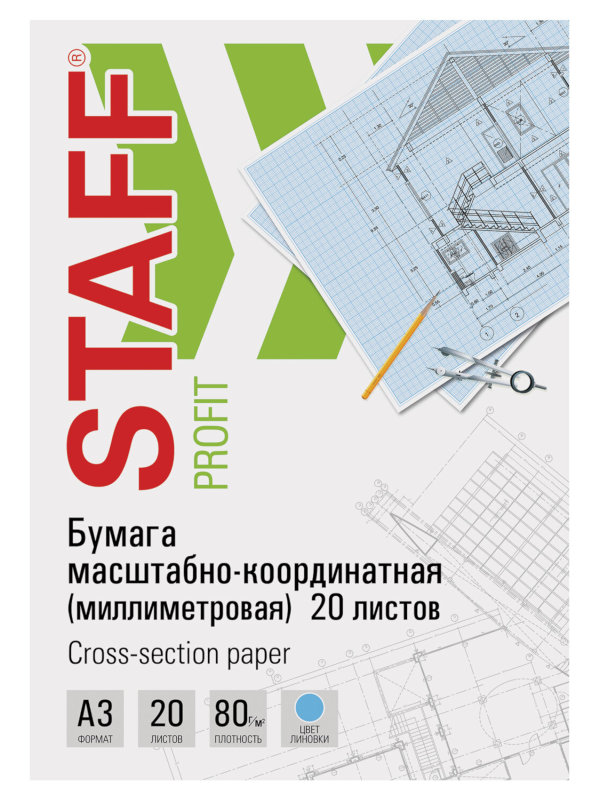 

Бумага масштабно-координатная Staff А3 20 листов Light Blue 113487, 113487