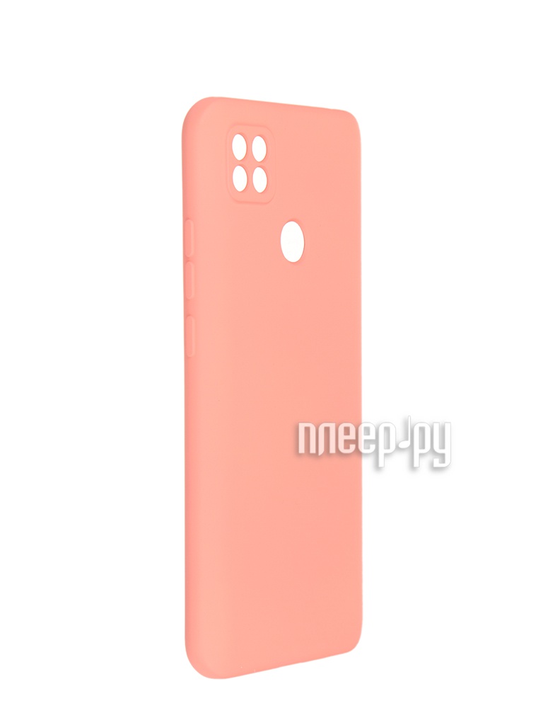 Чехол Pero для Xiaomi Redmi 9C Liquid Silicone Coral PCLS-0078-OR
