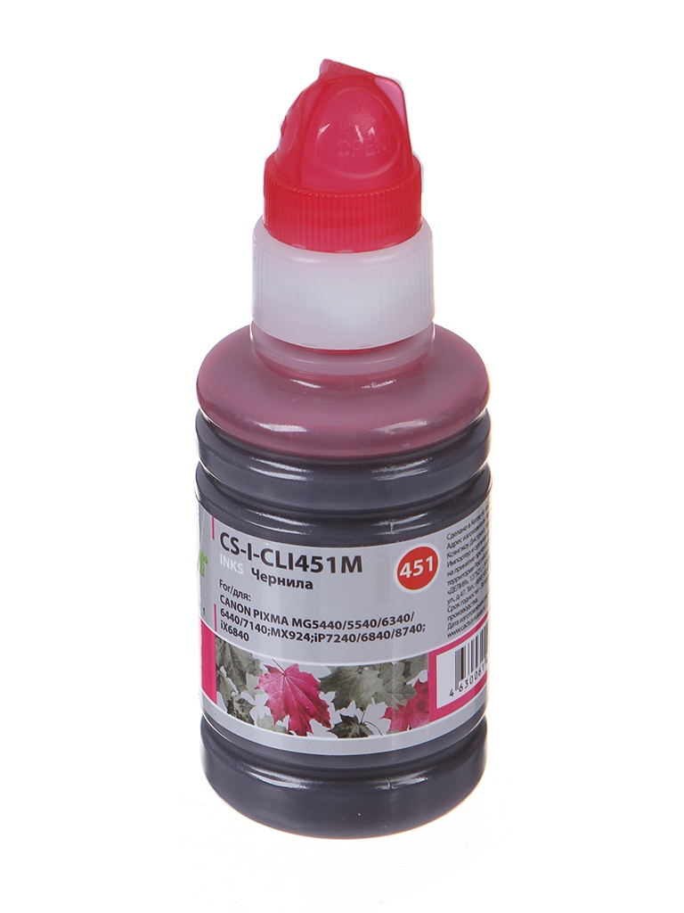

Чернила Cactus CS-I-CLI451M Magenta для Canon Pixma iP6840/iP7240/iP8740/iX6840/MG5440, CS-I-CLI451M