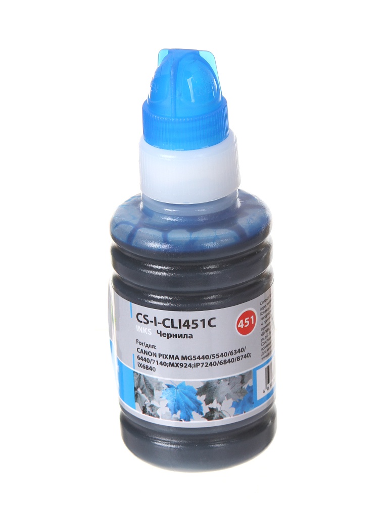 

Чернила Cactus CS-I-CLI451C Cayn для Canon Pixma iP6840/iP7240/iP8740/iX6840/MG5440, CS-I-CLI451C