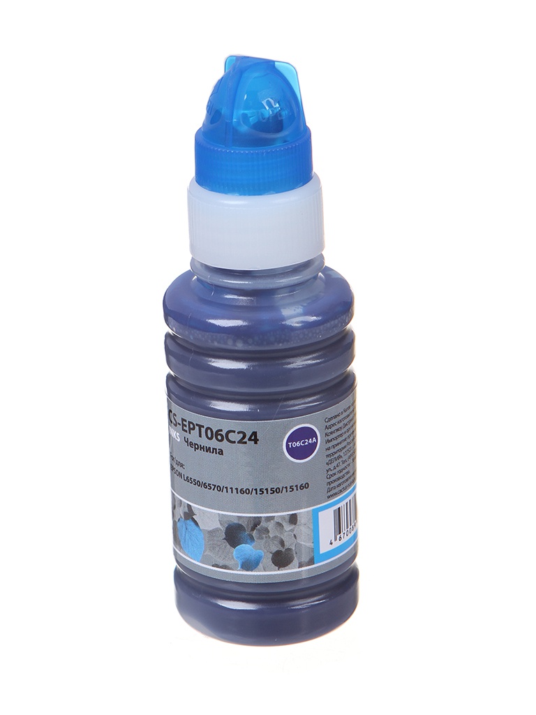 

Чернила Cactus CS-EPT06C24 №112 Cayn для Epson L6550/6570/11160/15150/15160, CS-EPT06C24