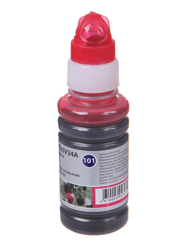

Чернила Cactus CS-EPT03V34A Magenta для Epson L4150/L4160/L6160/L6170, CS-EPT03V34A