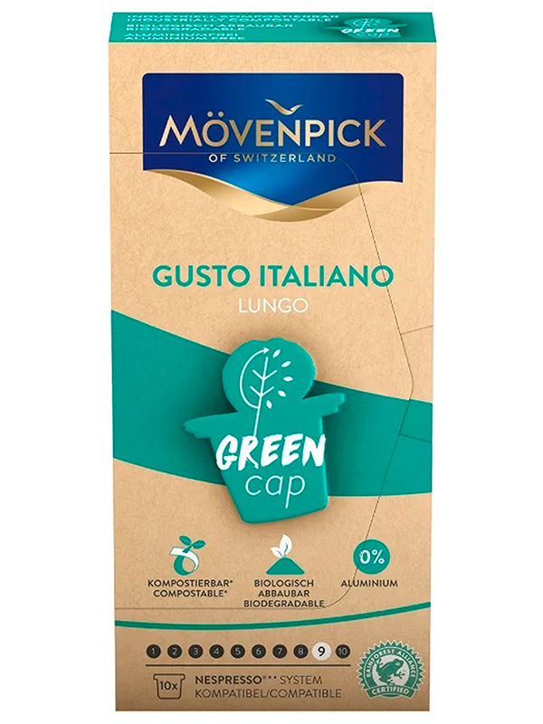 Капсулы для кофемашин Movenpick Gusto Italiano Green Cap Lungo 10шт по 5.8г 60880