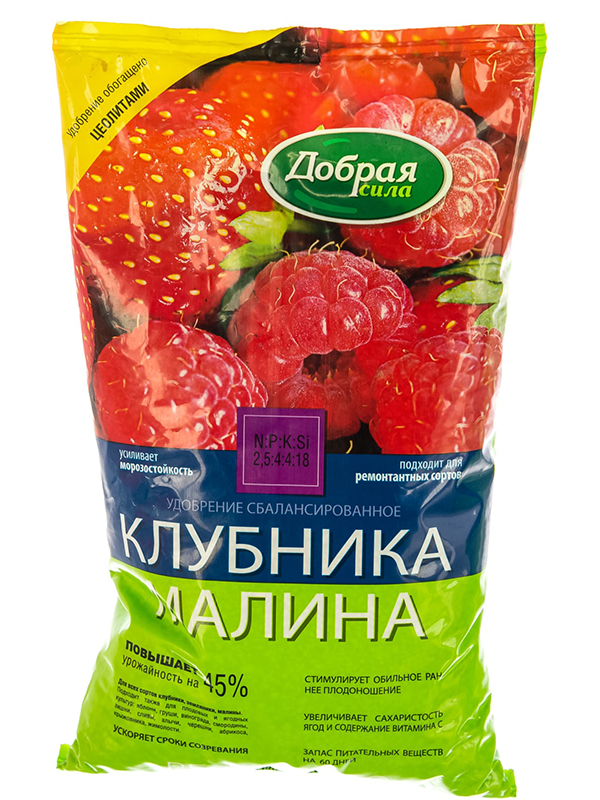 

Сухое удобрение Добрая сила Клубника-Малина 900g DS22010111, DS22010111