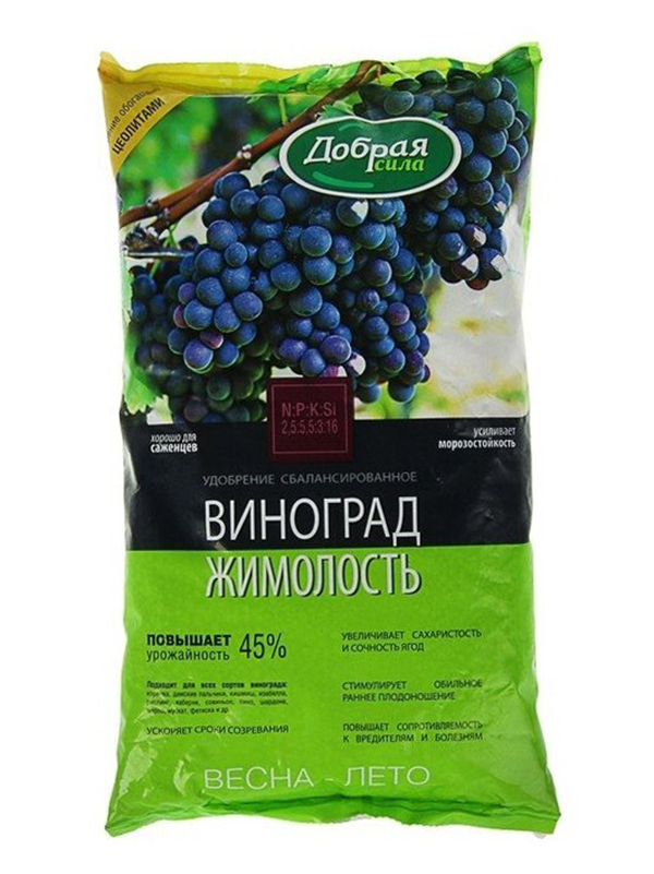 

Сухое удобрение Добрая сила Виноград-Жимолость 900g DS22010121, DS22010121