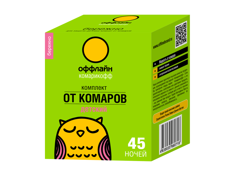 

Средство защиты от комаров Оффлайн Комарикофф Бережно 45 ночей 30ml OF01060301 - электрофумигатор + жидкость, OF01060301