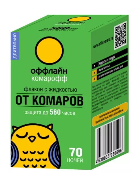 

Средство защиты от комаров Оффлайн Комарофф Длительно 70 ночей 45ml OF01070051 - жидкость, OF01070051