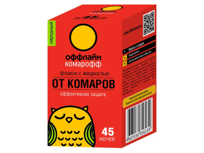 

Средство защиты от комаров Оффлайн Комарофф Народный 45 ночей 30ml OF01080151 - жидкость, OF01080151