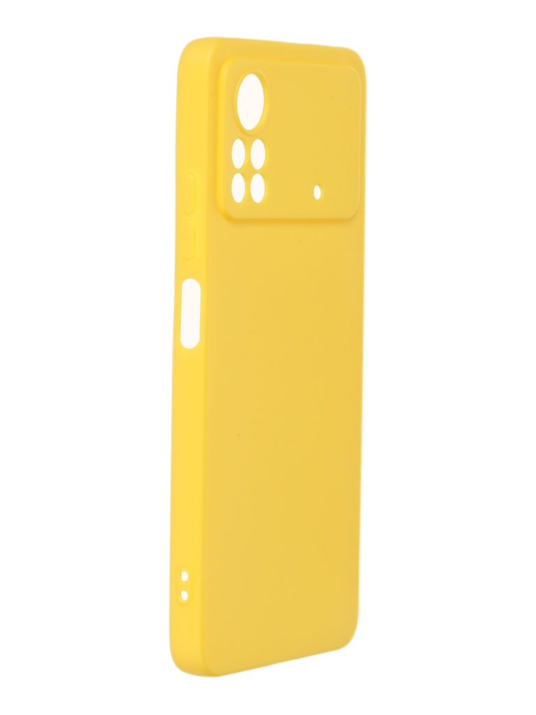 Чехол DF для Poco X4 Pro 5G Silicone Yellow poCase-04