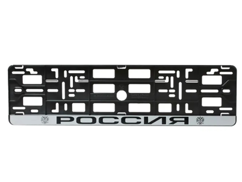 

Рамка номерного знака Главдор GL-69 Black 49845, GL-69