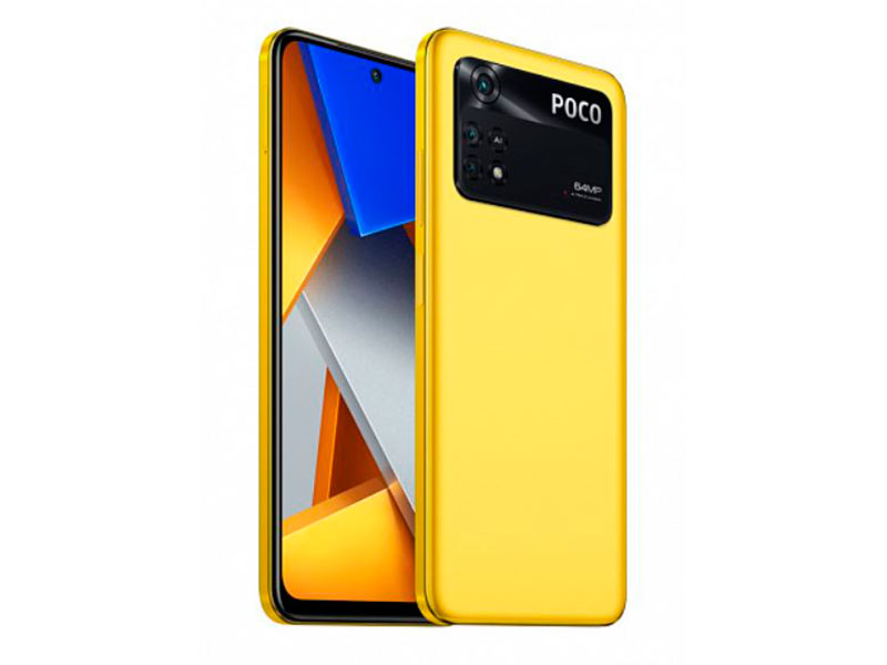 Сотовый телефон Poco M4 Pro 4G 8/256Gb Yellow
