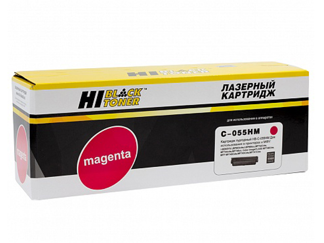 

Картридж Hi-Black (схожий с Canon 055HM) для Canon i-Sensys LBP663Cdw/664Cx/MF742Cdw/744Cdw/746Cx 989999312, 055HM