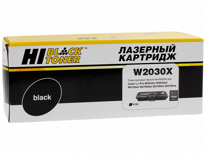 

Картридж Hi-Black W2030X (схожий с HP HB-W2030X) Black для HP Color LaserJet Pro M454dn/M479dw 98927844, W2030X