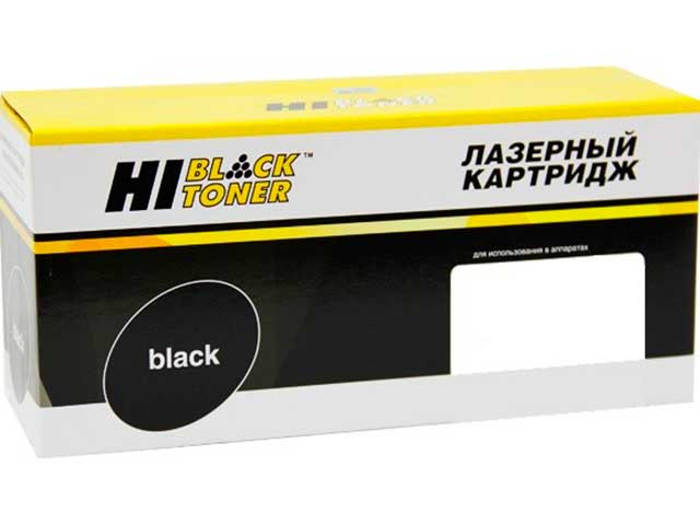 Картридж Hi-Black (схожий с Ricoh SP110E) для Ricoh Aficio SP110Q/110SQ/SP111/111SU/111SF 9896868