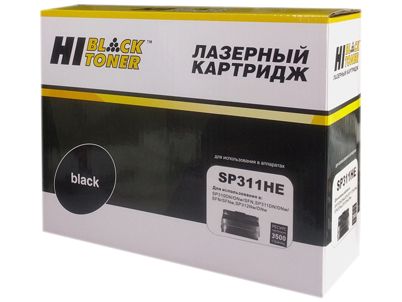 

Картридж Hi-Black (схожий с Ricoh SP311HE) для Ricoh Aficio SP310DN/SP311DN/311DNw/SP312Nw/DNw 9896870, SP311HE