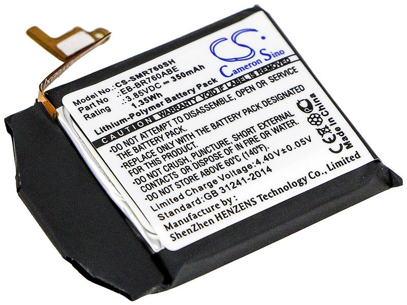 Аксессуар Аккумуляторная батарея CameronSino для Samsung Gear S3 Classic / Gear S3 Frontier CS-SMR760SH 4.40V 350mah 1.35Wh 080702