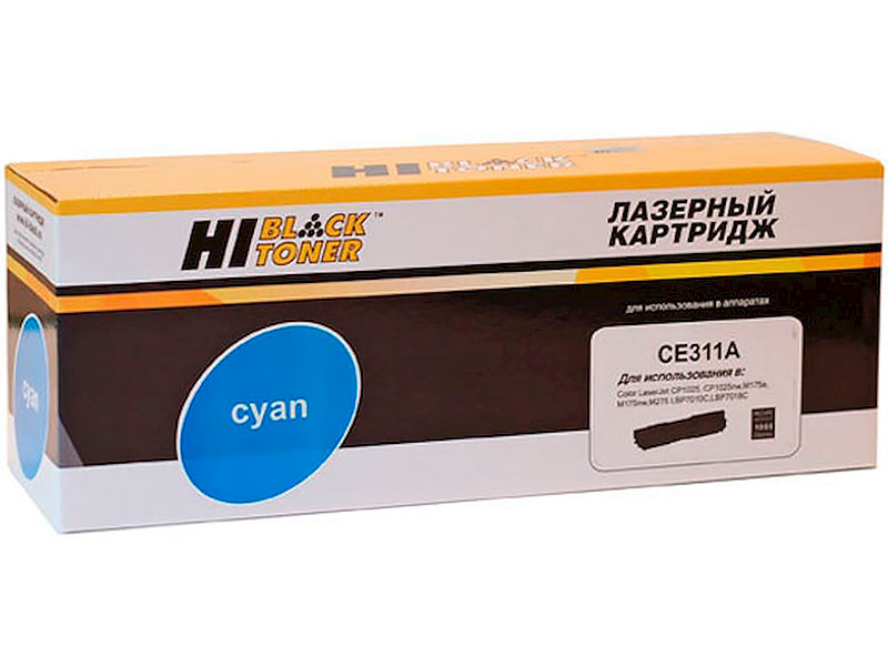 Картридж Hi-Black (схожий с HP CE311A) Cyan для HP CLJ CP1025/CP1025nw/Canon LBP-7010C/7018C 997015955