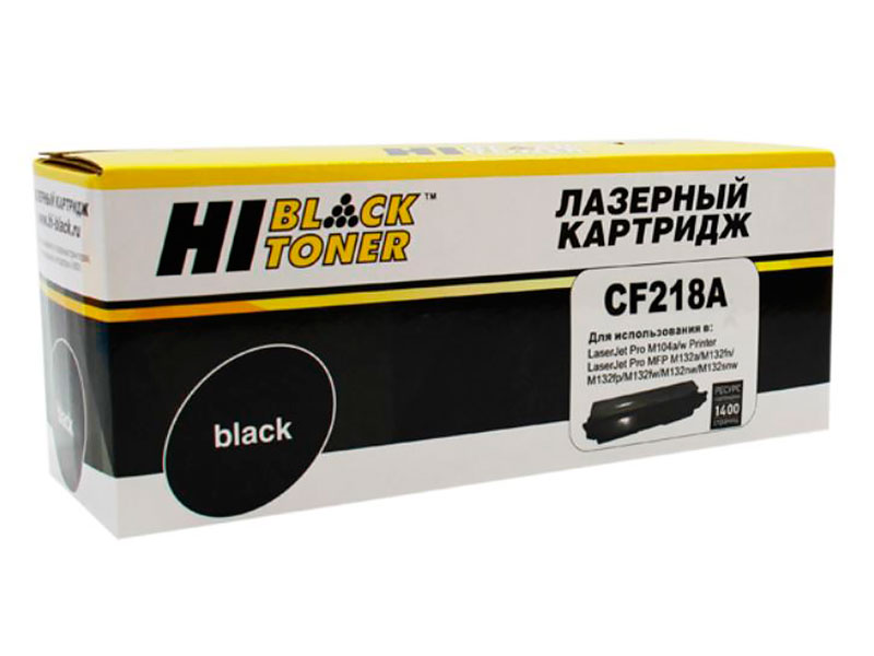 Картридж Hi-Black (схожий с HP CF218A) для HP LaserJet Pro M104/MFP M132 797026710