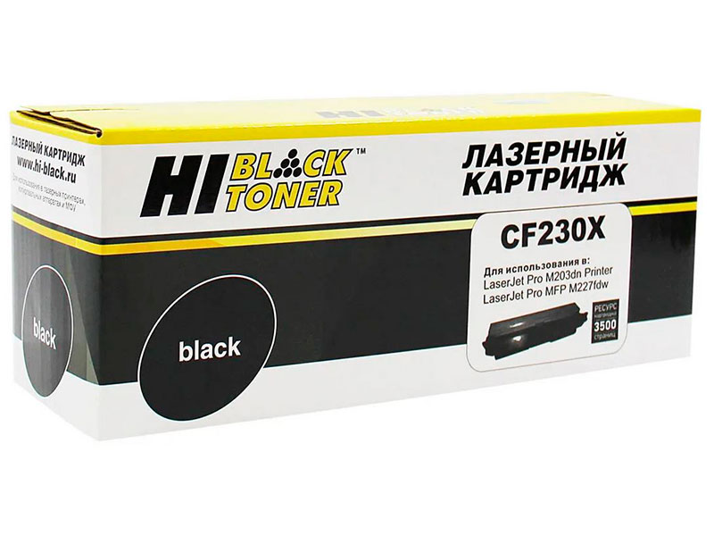 Картридж Hi-Black (схожий с HP CF230X) для HP LaserJet Pro M203/MFP M227 797026715