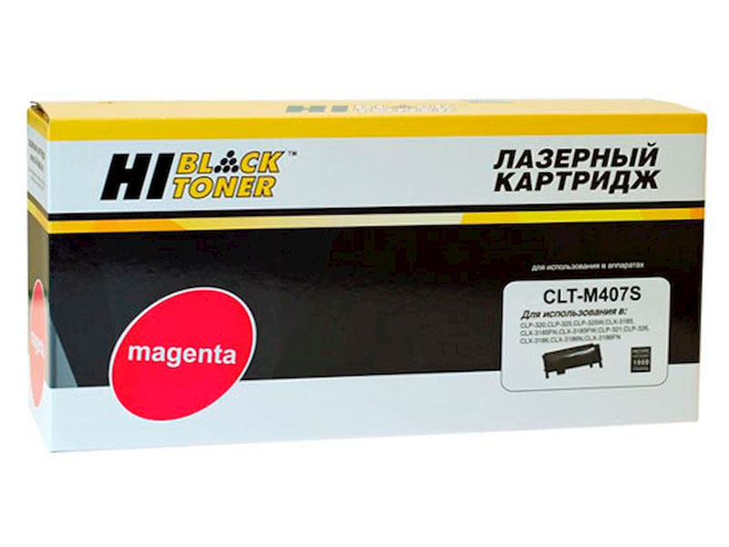 Картридж Hi-Black (схожий с Samsung CLT-M407S) Magenta для Samsung CLP320/320N/CLX-3185/3185N/FN 98305240353