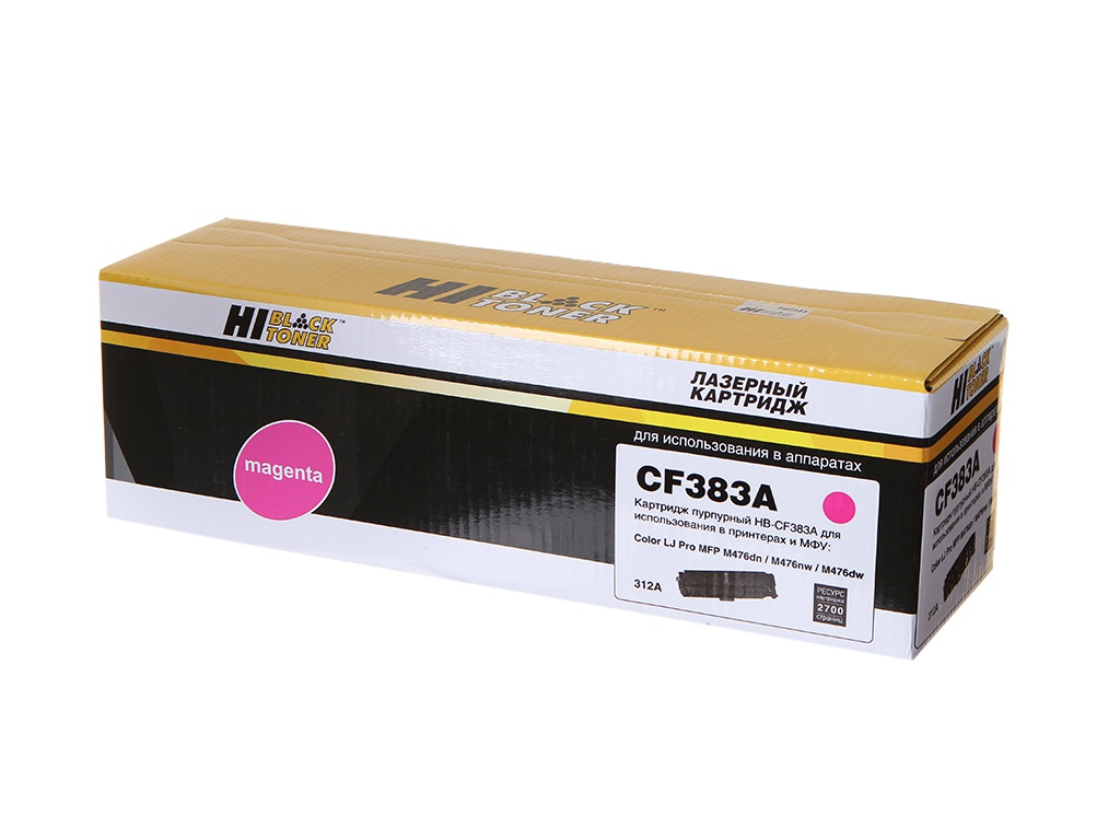 

Картридж Hi-Black (схожий с HP CF383A) Magenta для HP CLJ Pro MFP M476dn/dw/nw 999010023, CF383A