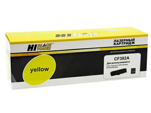 

Картридж Hi-Black (схожий с HP CF382A) Yellow для HP CLJ Pro MFP M476dn/dw/nw 999010022, CF382A