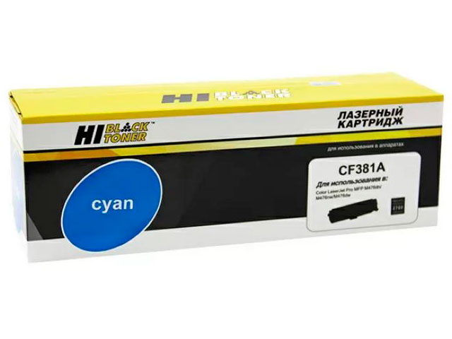 Картридж Hi-Black (схожий с HP CF381A) Cyan для HP CLJ Pro MFP M476dn/dw/nw 999010021