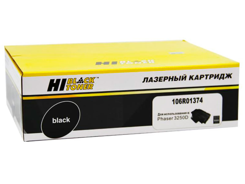 

Картридж Hi-Black (схожий с Xerox 106R01374) для Xerox Phaser 3250/3250D 96001052042, 106R01374