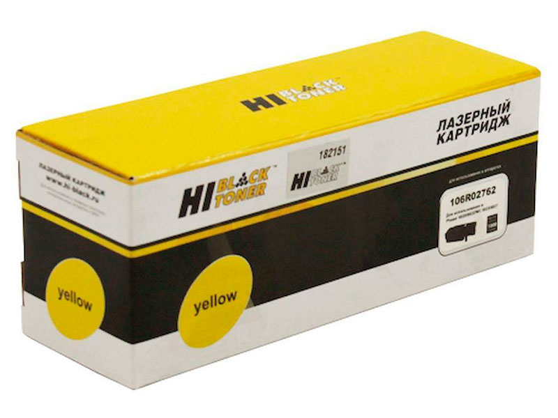 Картридж Hi-Black (схожий с Xerox 106R02762) Yellow для Xerox Phaser 6020/6022/ WC 6025/6027 989999231