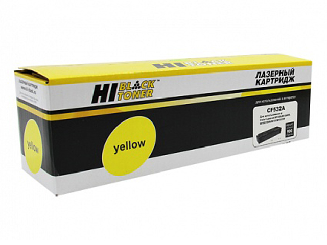 Картридж Hi-Black (схожий с HP CF532A) Yellow для HP CLJ Pro M154A/M180n/M181fw 98927827