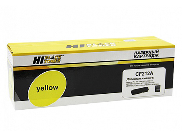 Картридж Hi-Black (схожий с HP CF212A) Yellow для HP LJ Pro 200 M251/MFPM276 999010005