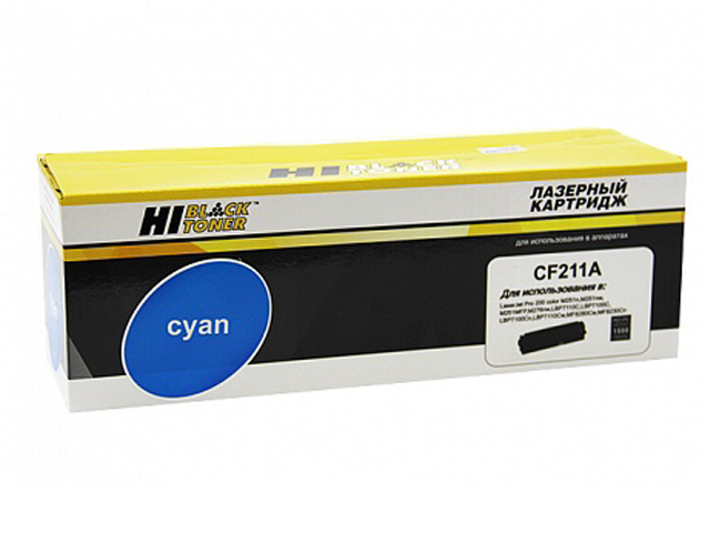 Картридж Hi-Black (схожий с HP CF211A) Cyan для HP LJ Pro 200 M251/MFPM276 999010004