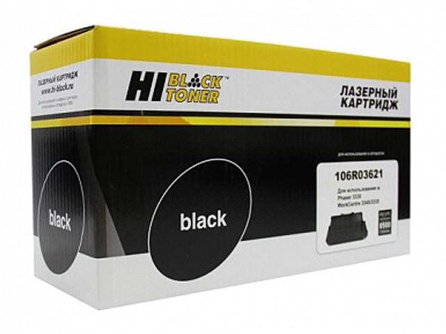 Картридж Hi-Black (схожий с Xerox 106R03621) для Xerox Phaser 3330/WC 3335/3345 991118130