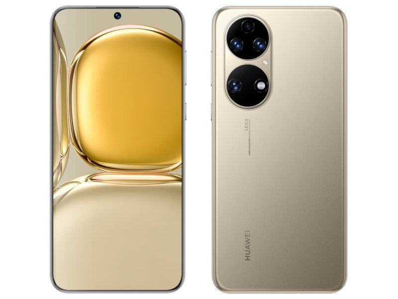 Сотовый телефон Huawei P50 8/256Gb Cocoa Gold